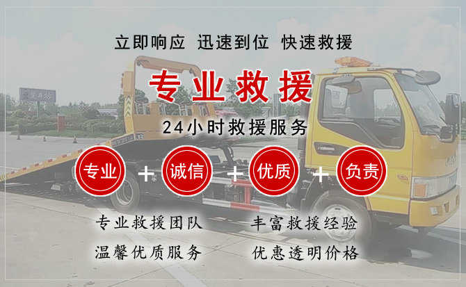 白碱滩区汽车送柴油 白碱滩区汽车送柴油